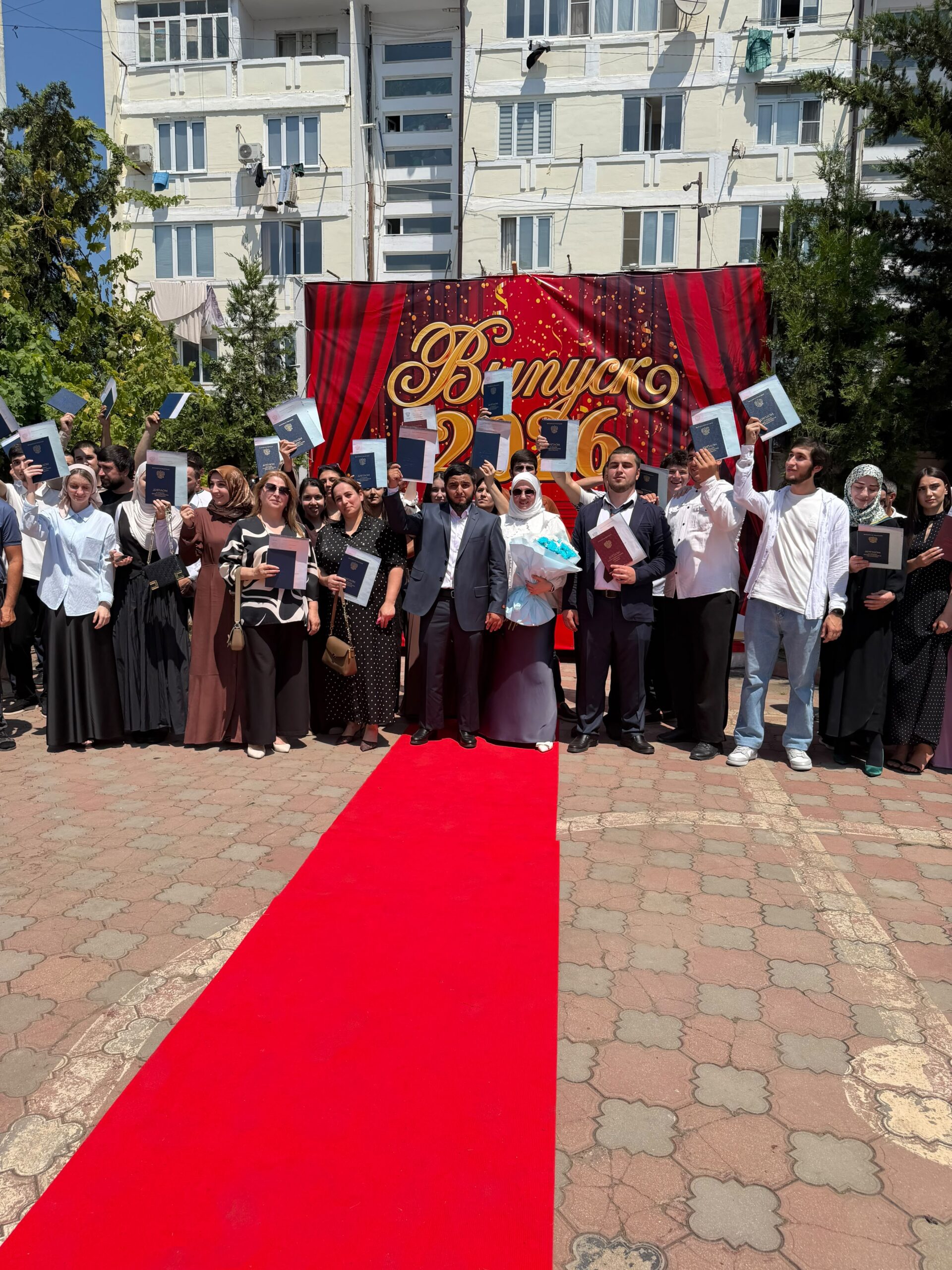 Подробнее о статье Торжественная церемония вручения дипломов в ПОЧУ «Современный колледж профессионального образования»