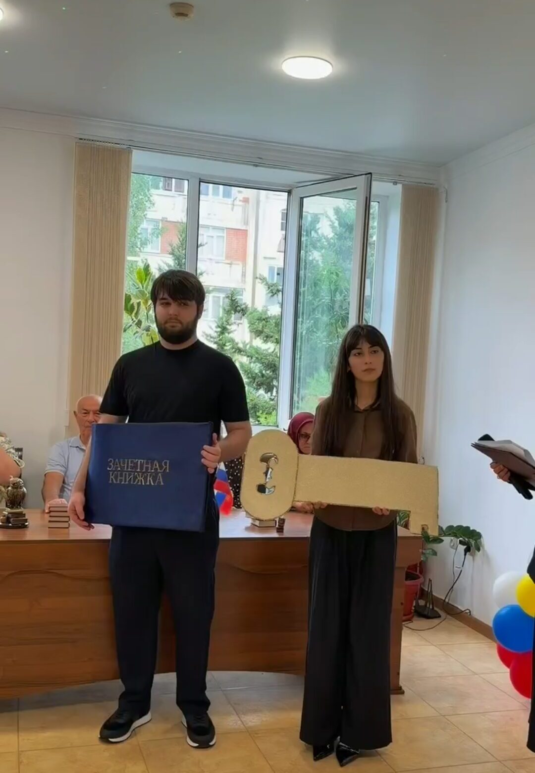Подробнее о статье ДЕНЬ ЗНАНИЙ
